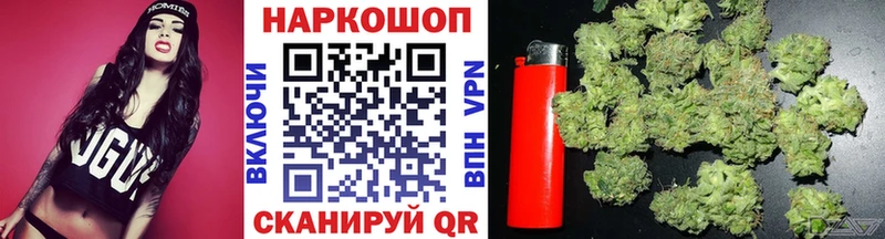Купить наркотик аптеки Славгород Гашиш  Псилоцибиновые грибы  МЕФ  Cocaine 