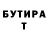 Метадон methadone Krus PIAY