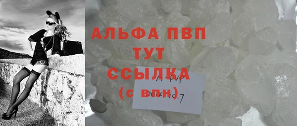 2c-b Балахна