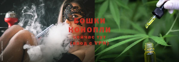 2c-b Балахна