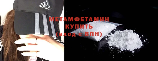 2c-b Балахна