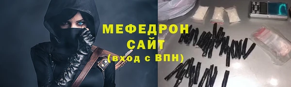 PSILOCYBIN Баксан