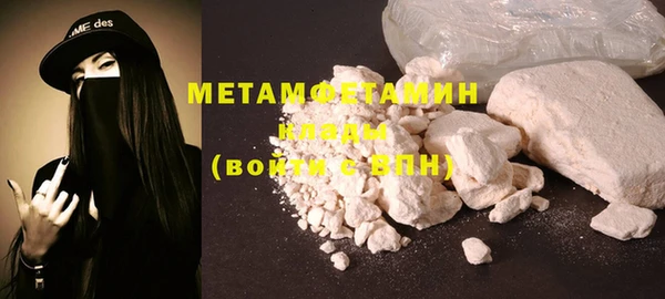 PSILOCYBIN Баксан