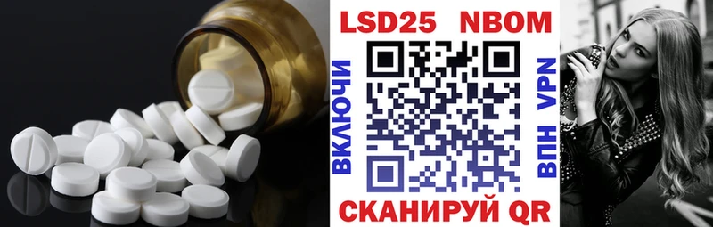 наркотики  Славгород  Лсд 25 экстази ecstasy 