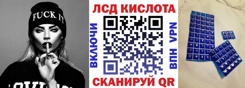 Марки N-bome 1,5мг  mega ССЫЛКА  Славгород 